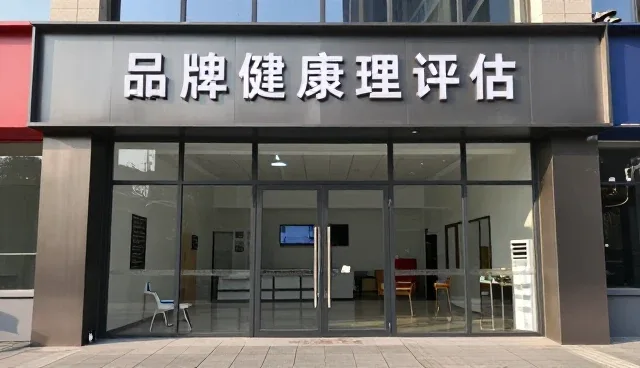慢病随访系统性能优化与实际应用分析